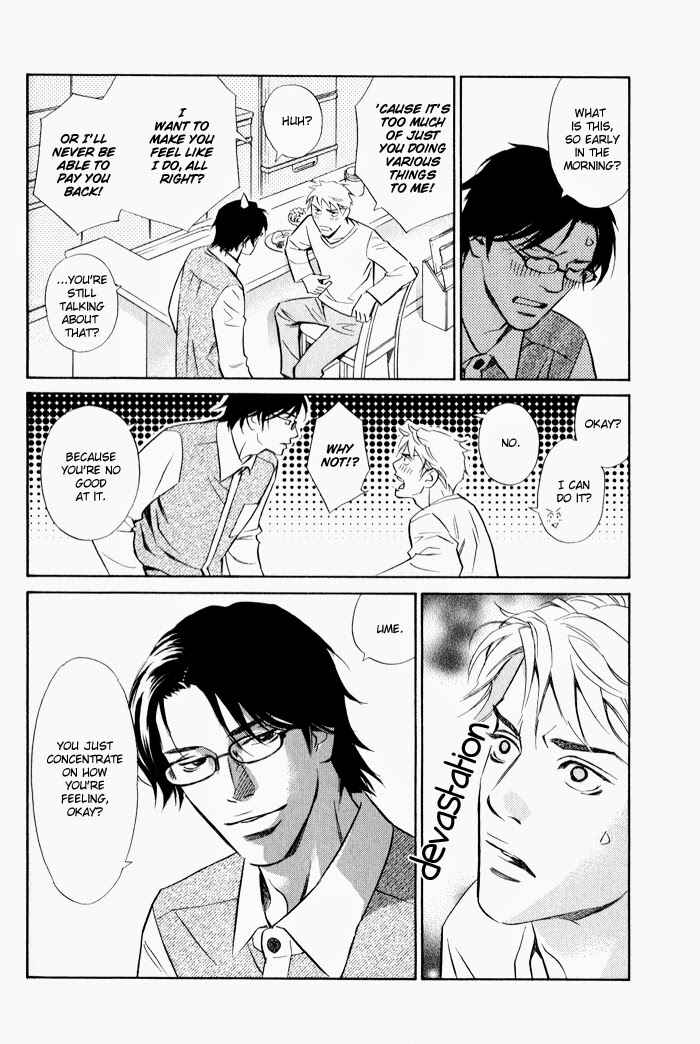 Page 12 Chapter 4 1 En no Otoko