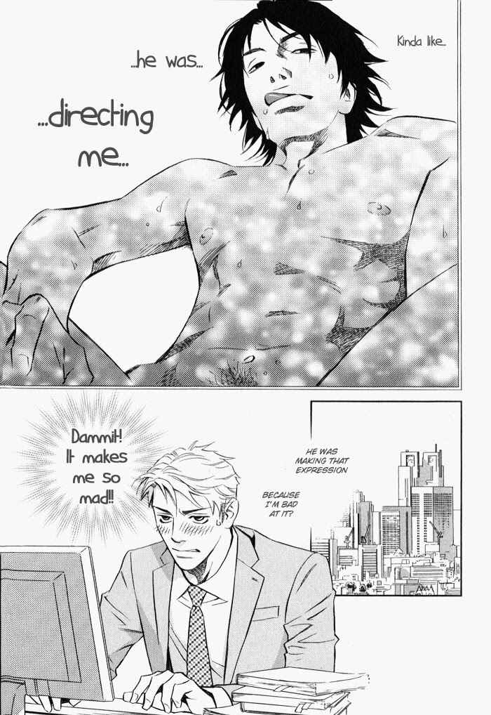 Page 15 Chapter 4 1 En no Otoko