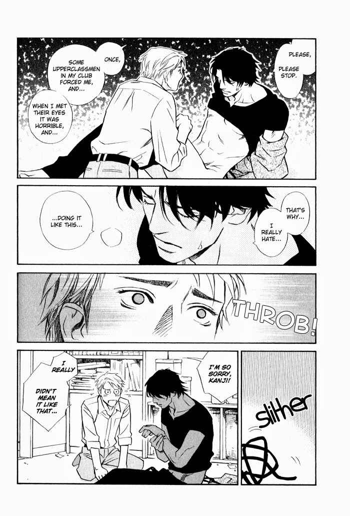 Page 28 Chapter 4 1 En no Otoko