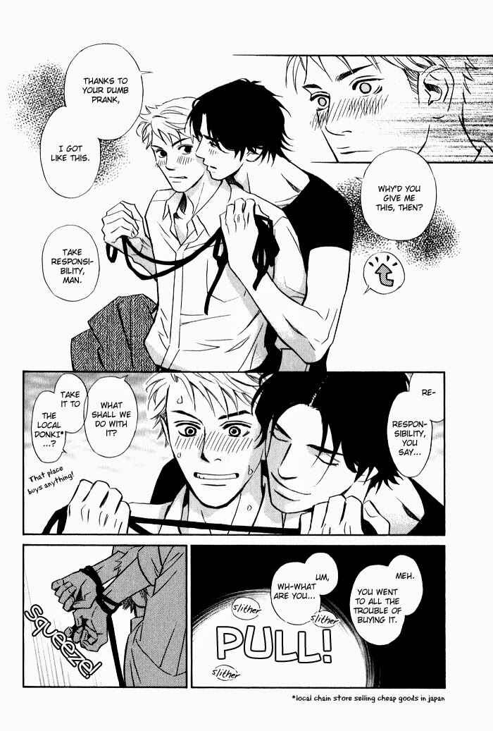 Page 30 Chapter 4 1 En no Otoko