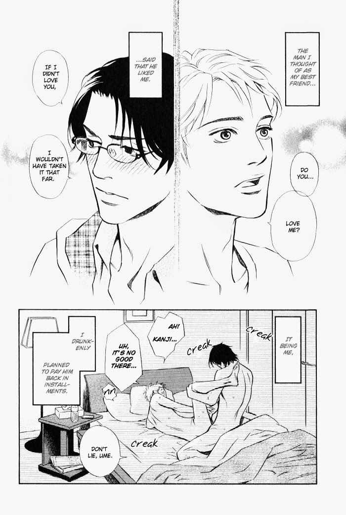 Page 8 Chapter 4 1 En no Otoko