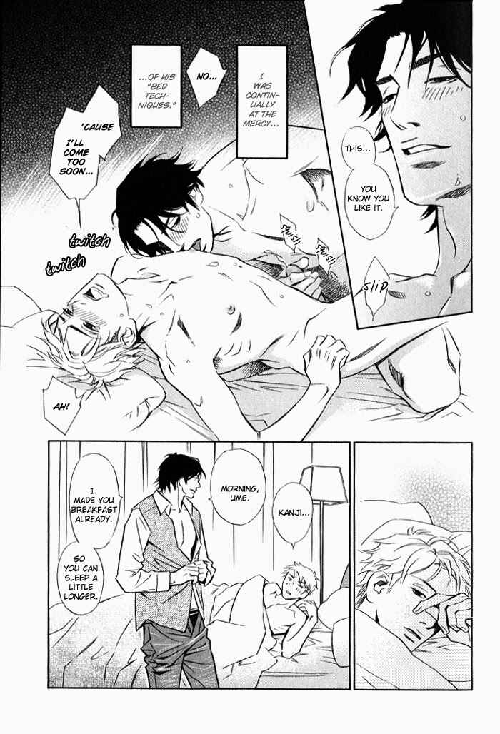 Page 9 Chapter 4 1 En no Otoko