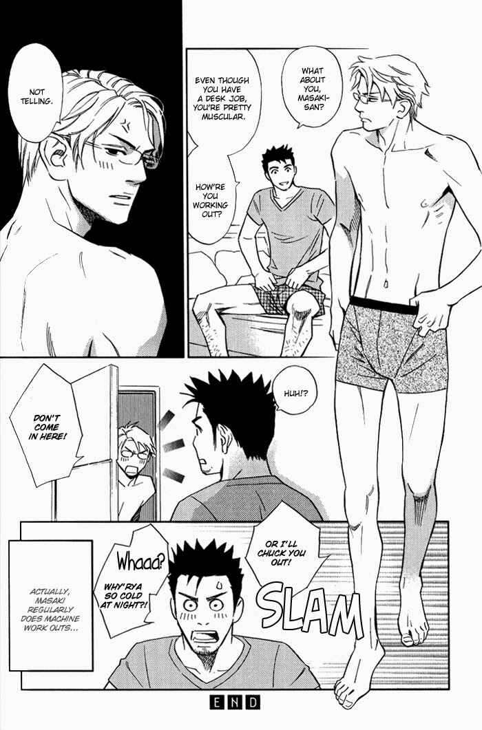 Page 3 Chapter 5.5 1 En no Otoko