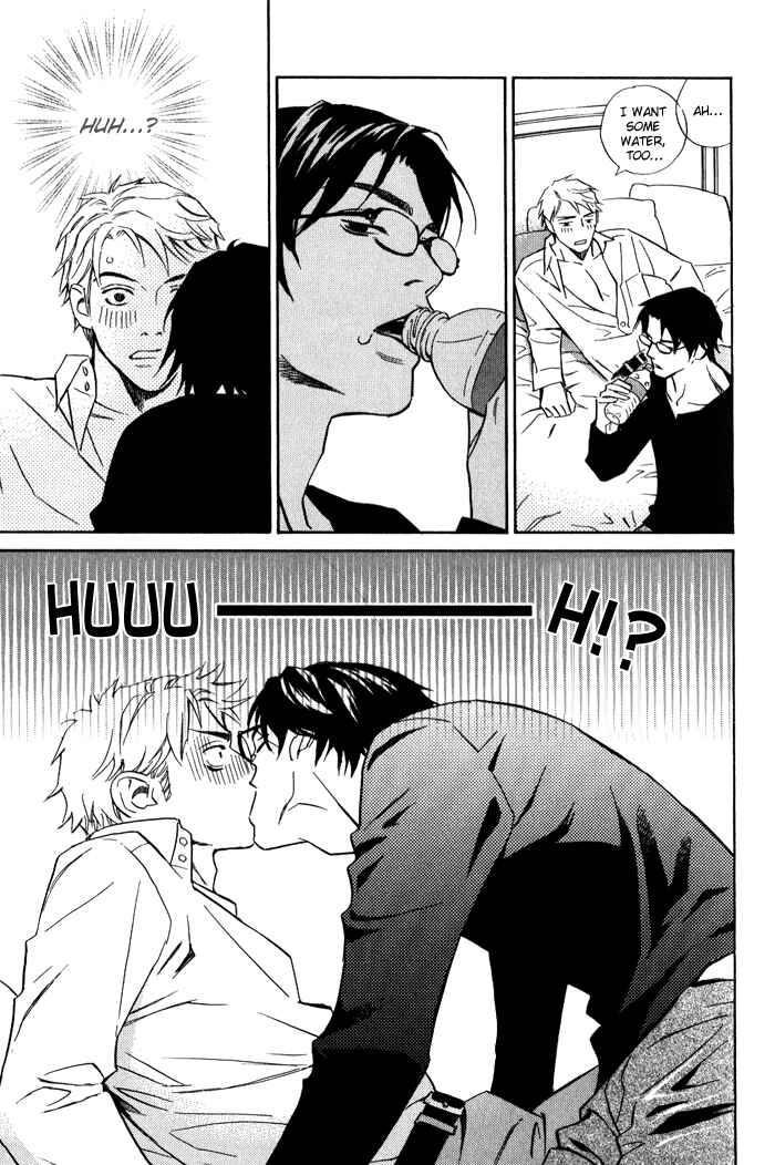 Page 11 Chapter 3 1 En no Otoko
