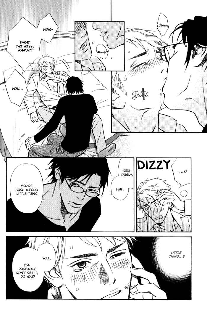 Page 12 Chapter 3 1 En no Otoko