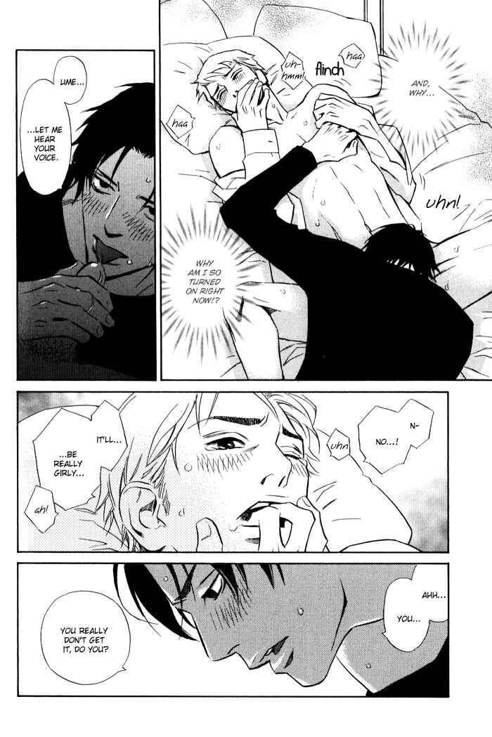 Page 16 Chapter 3 1 En no Otoko