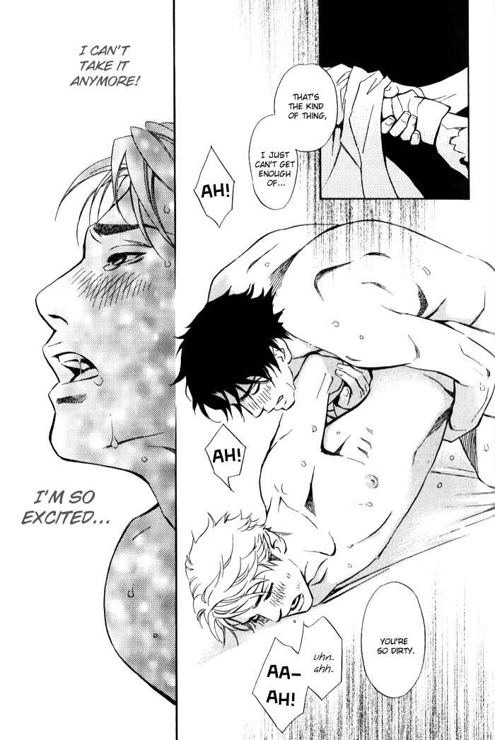 Page 17 Chapter 3 1 En no Otoko