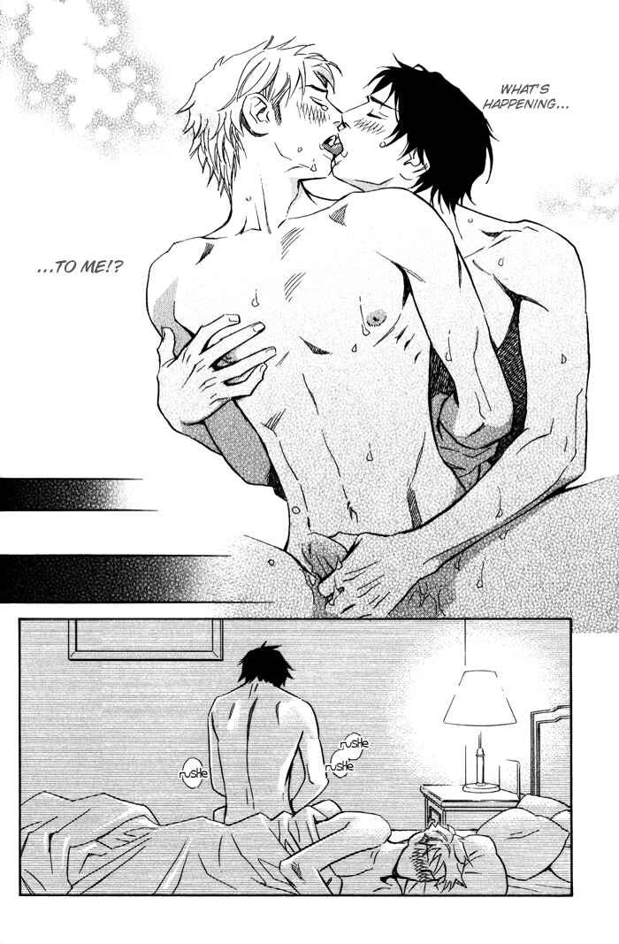 Page 18 Chapter 3 1 En no Otoko