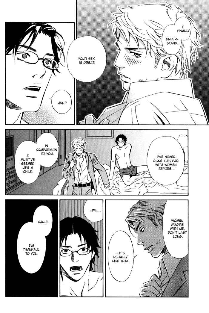 Page 20 Chapter 3 1 En no Otoko