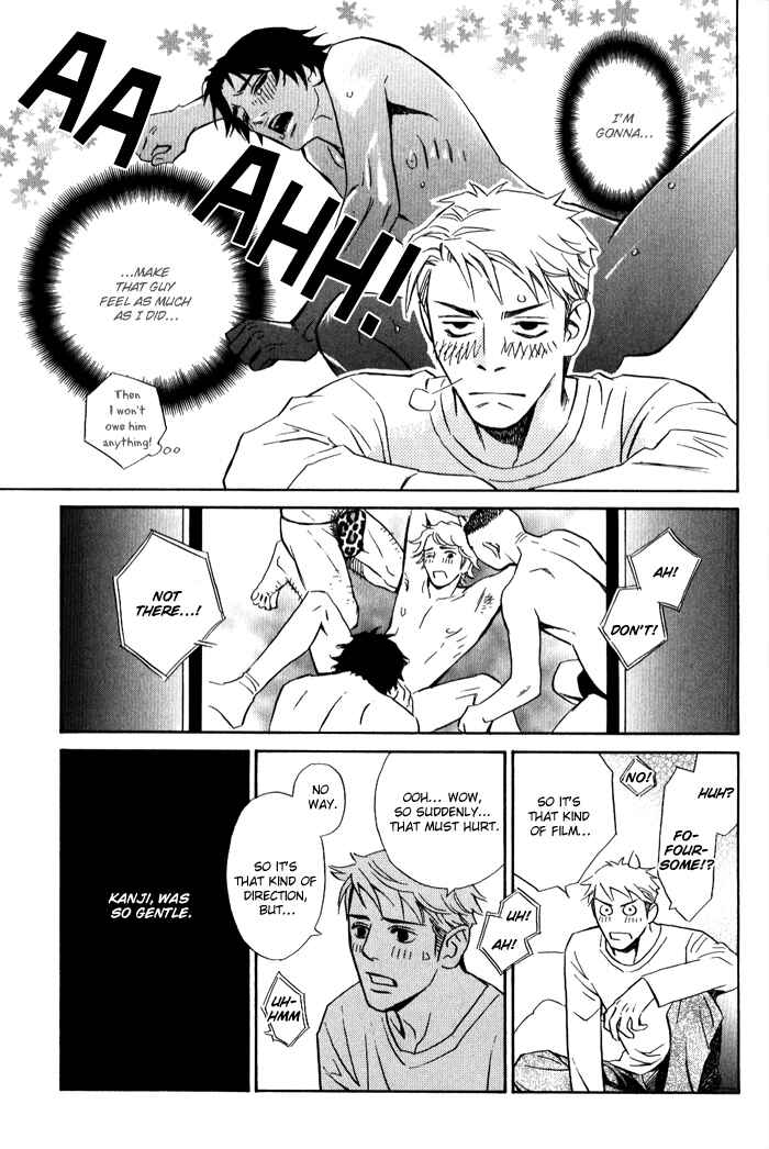 Page 25 Chapter 3 1 En no Otoko