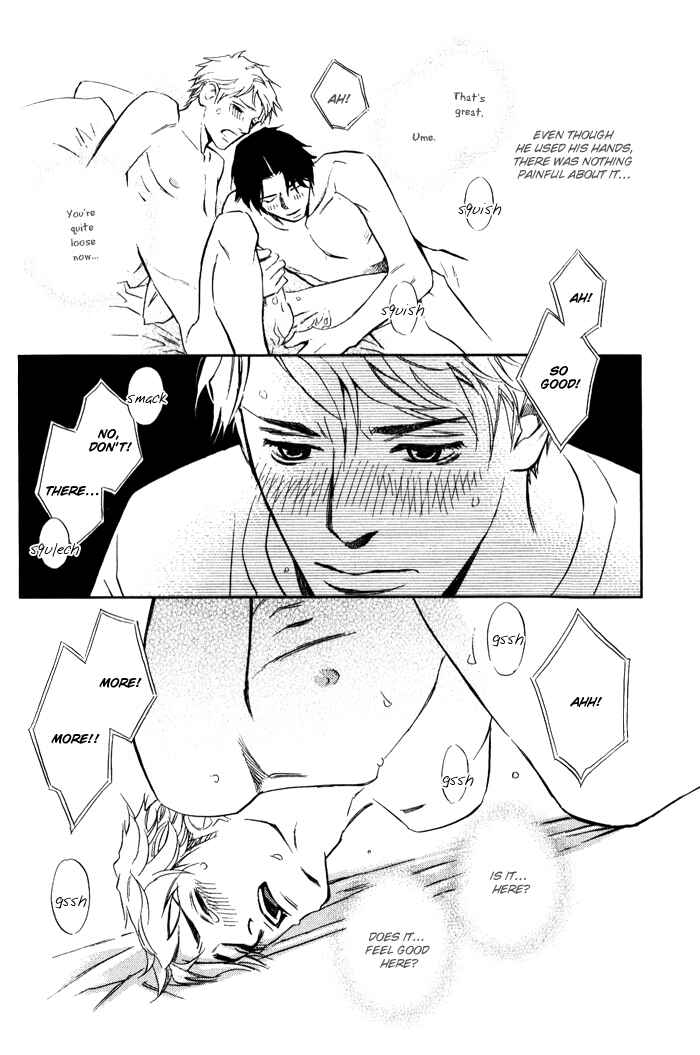 Page 26 Chapter 3 1 En no Otoko