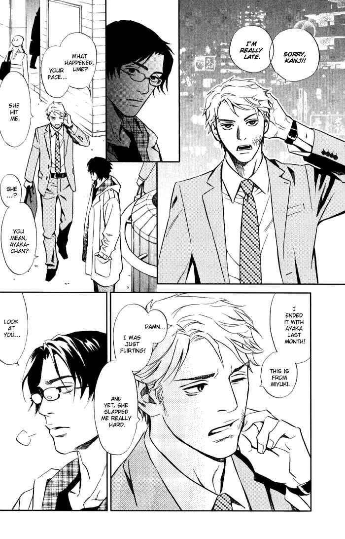 Page 4 Chapter 3 1 En no Otoko