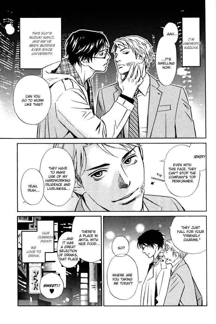 Page 5 Chapter 3 1 En no Otoko