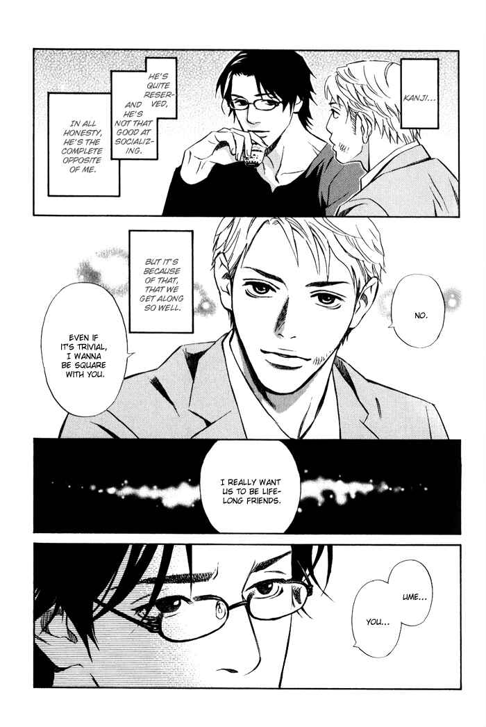 Page 7 Chapter 3 1 En no Otoko