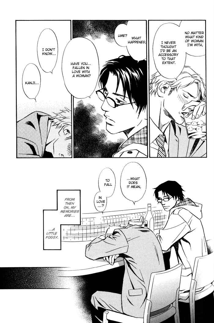Page 9 Chapter 3 1 En no Otoko