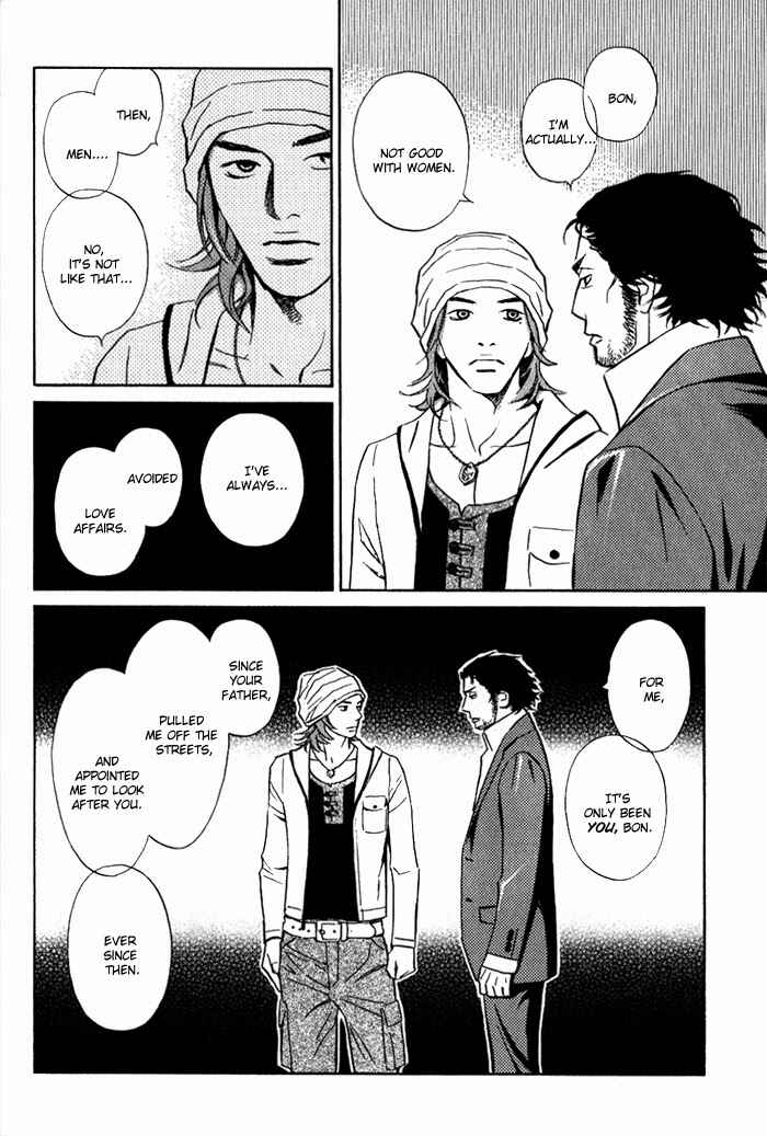 Page 19 Chapter 5 1 En no Otoko