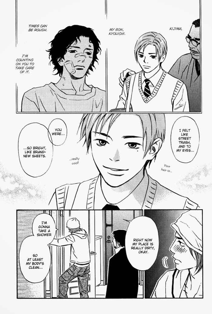 Page 20 Chapter 5 1 En no Otoko