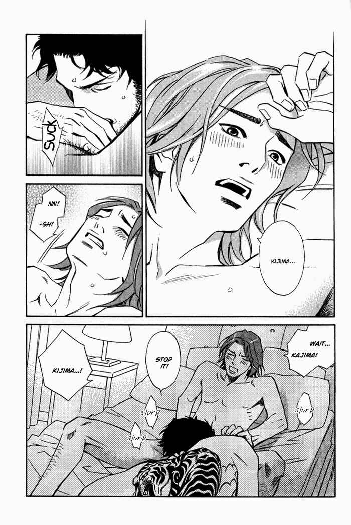 Page 28 Chapter 5 1 En no Otoko