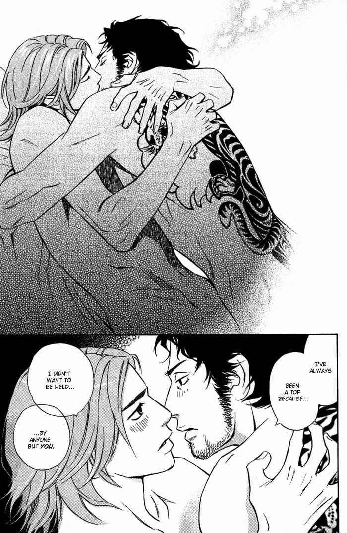 Page 30 Chapter 5 1 En no Otoko