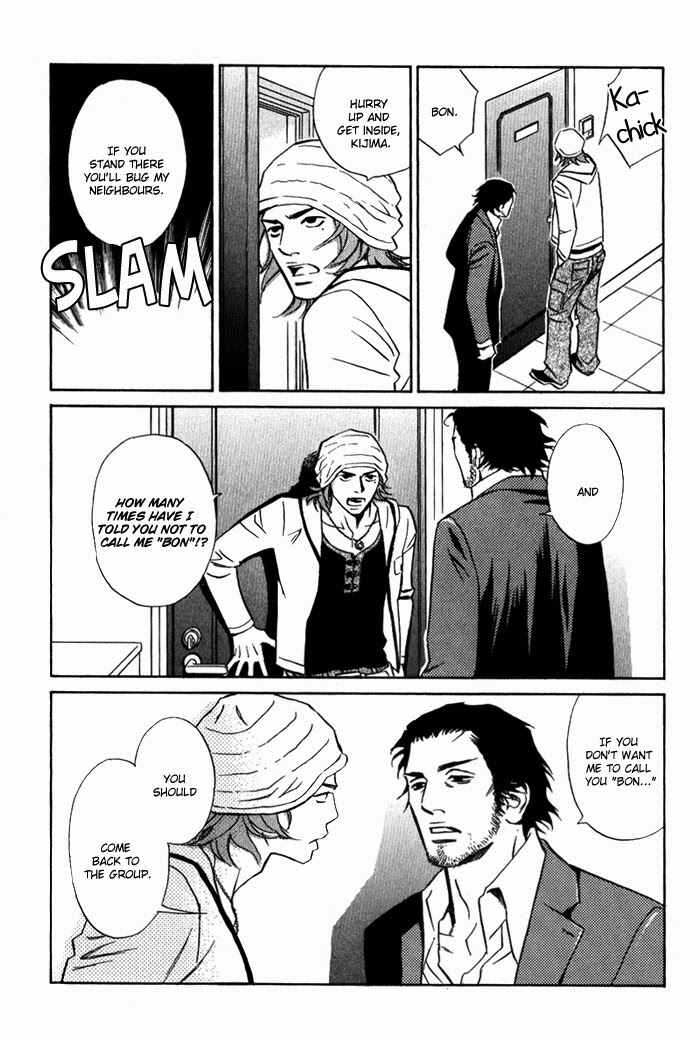 Page 8 Chapter 5 1 En no Otoko