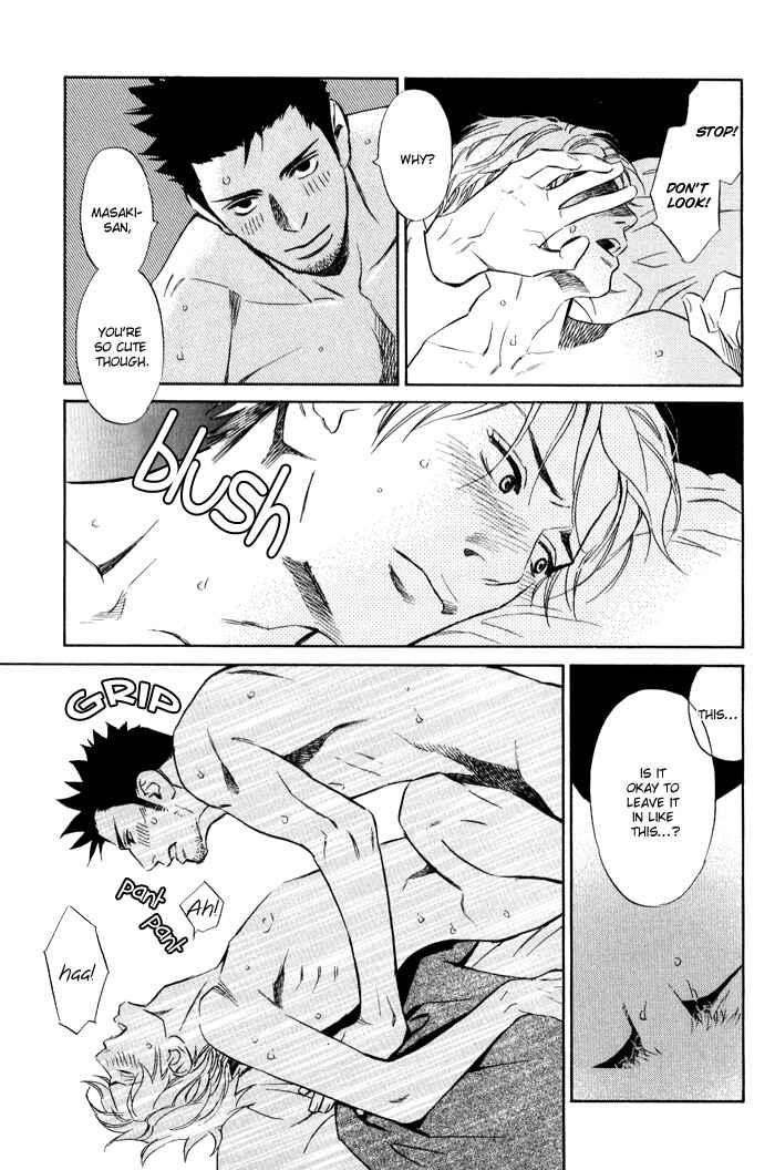 Page 11 Chapter 2 1 En no Otoko