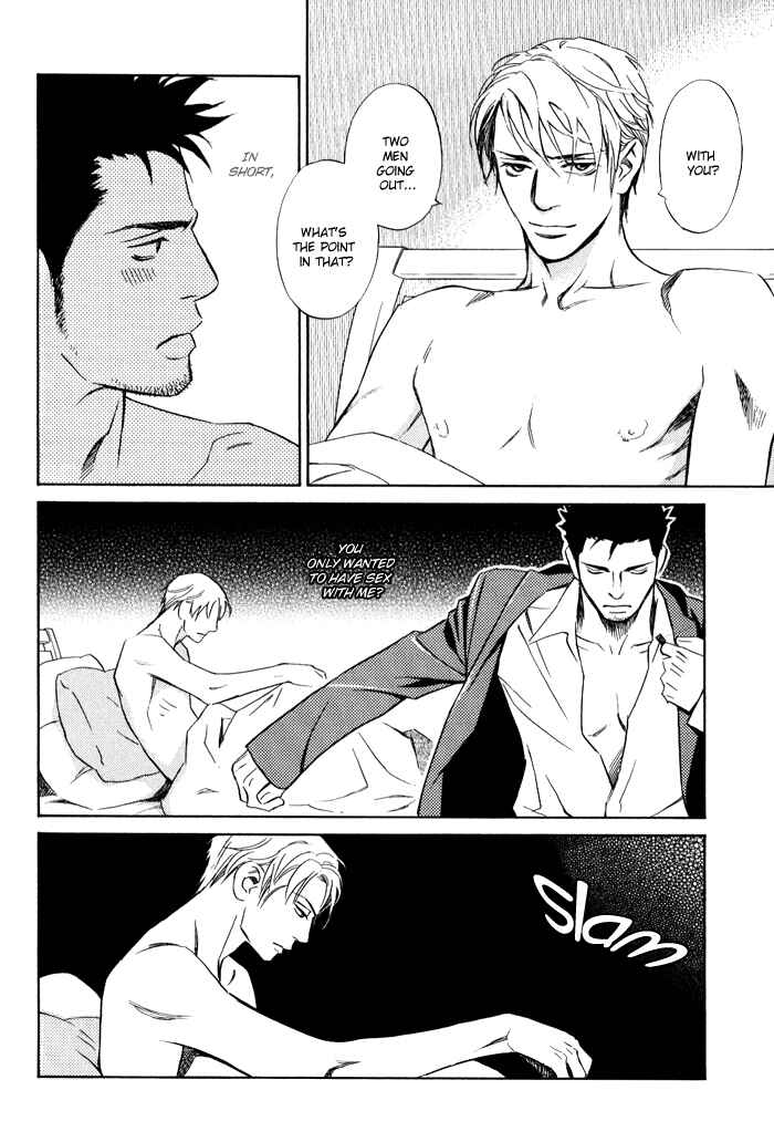 Page 14 Chapter 2 1 En no Otoko