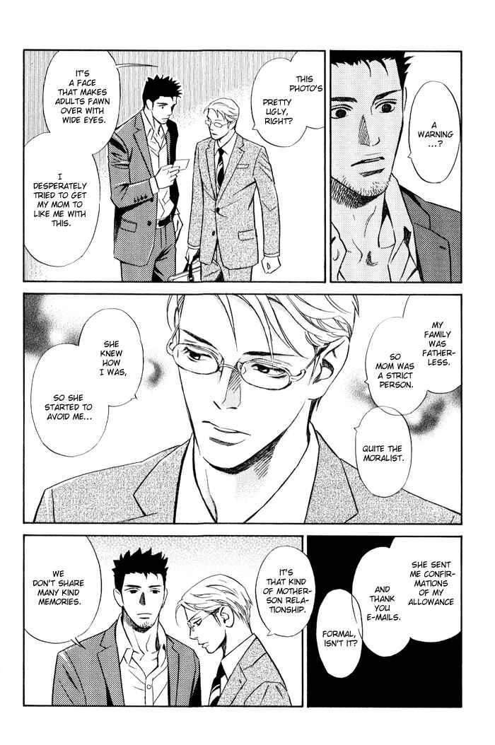 Page 24 Chapter 2 1 En no Otoko