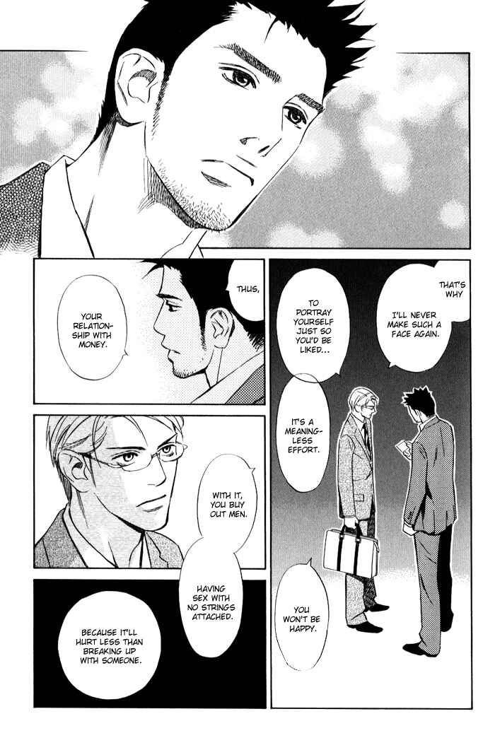 Page 25 Chapter 2 1 En no Otoko