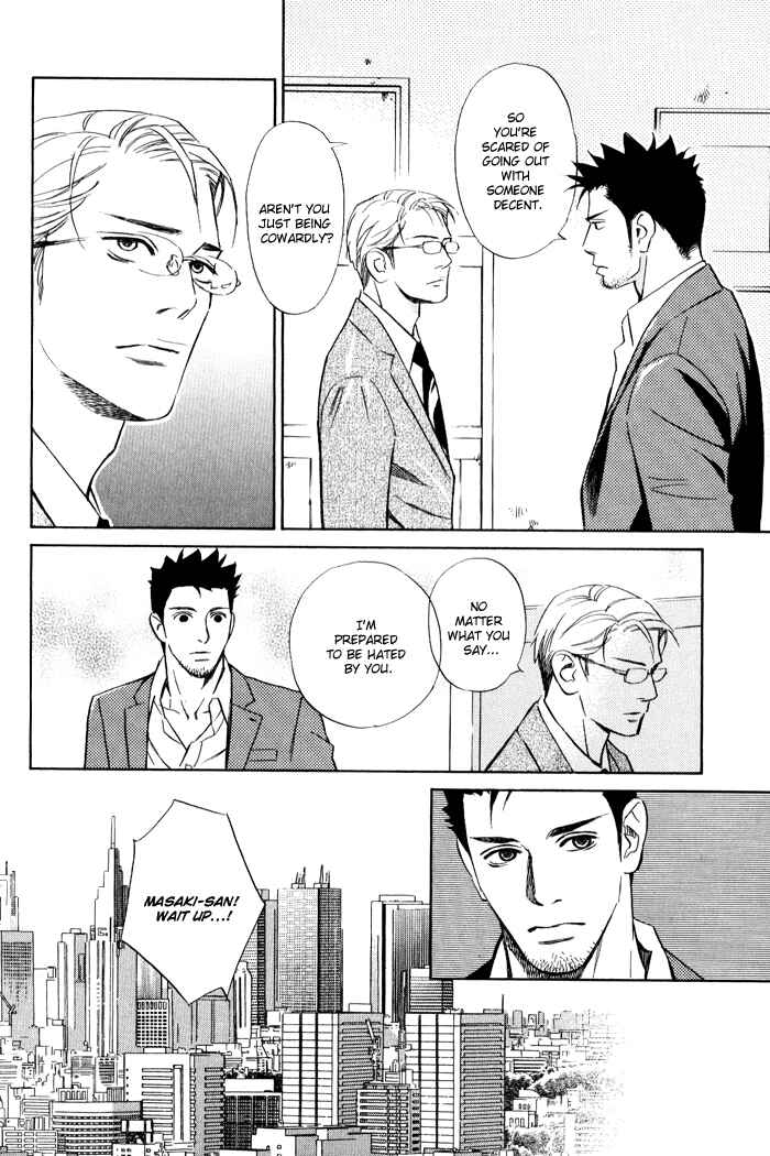 Page 26 Chapter 2 1 En no Otoko
