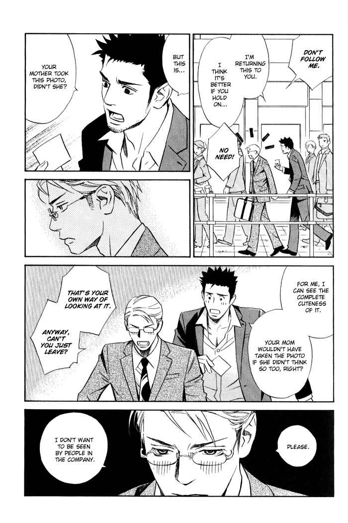 Page 27 Chapter 2 1 En no Otoko
