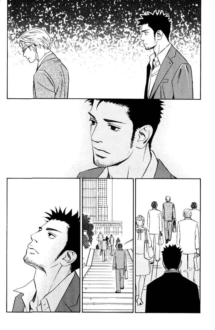 Page 28 Chapter 2 1 En no Otoko