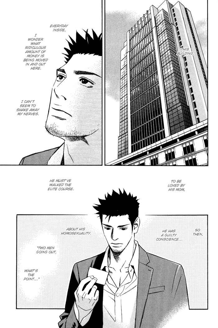 Page 29 Chapter 2 1 En no Otoko
