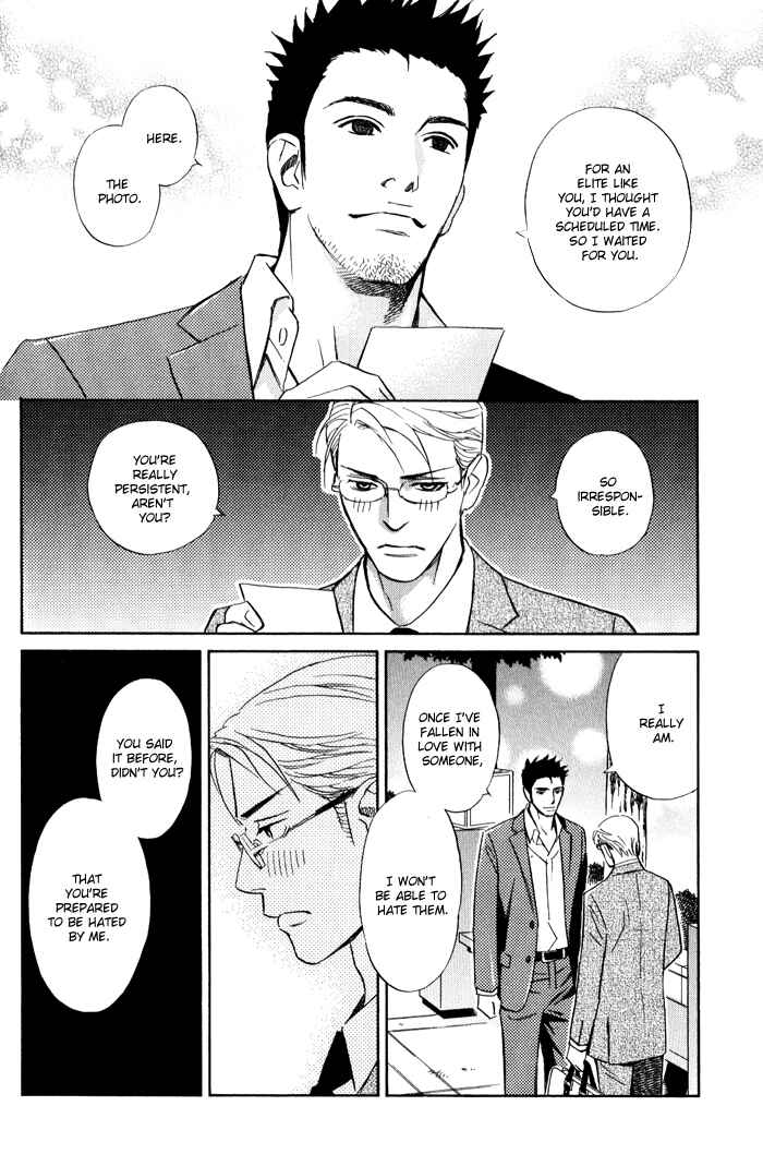 Page 32 Chapter 2 1 En no Otoko