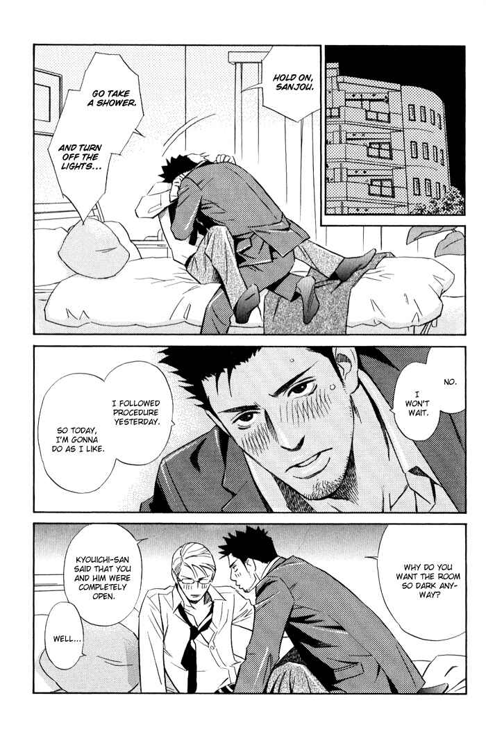 Page 37 Chapter 2 1 En no Otoko