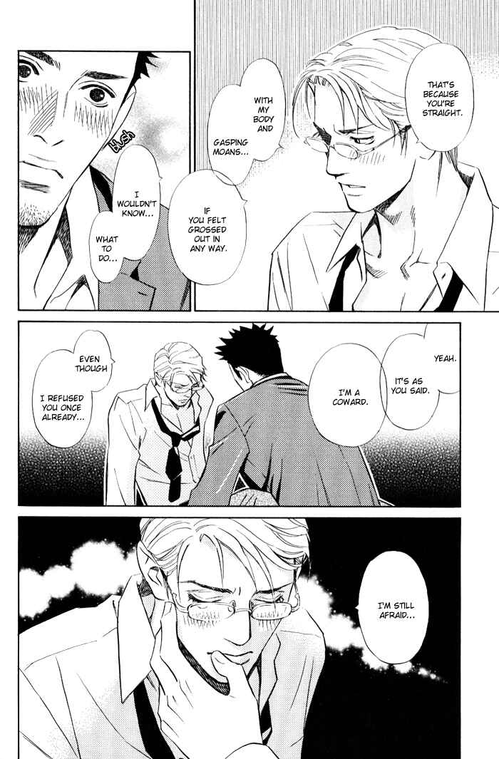 Page 38 Chapter 2 1 En no Otoko