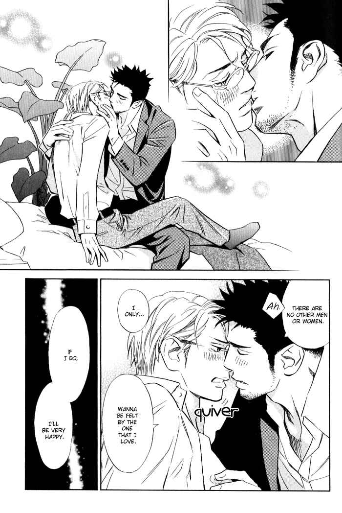 Page 39 Chapter 2 1 En no Otoko