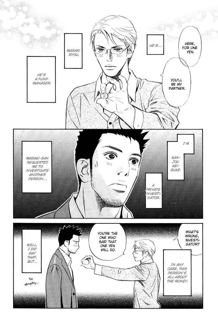 Page 4 Chapter 2 1 En no Otoko