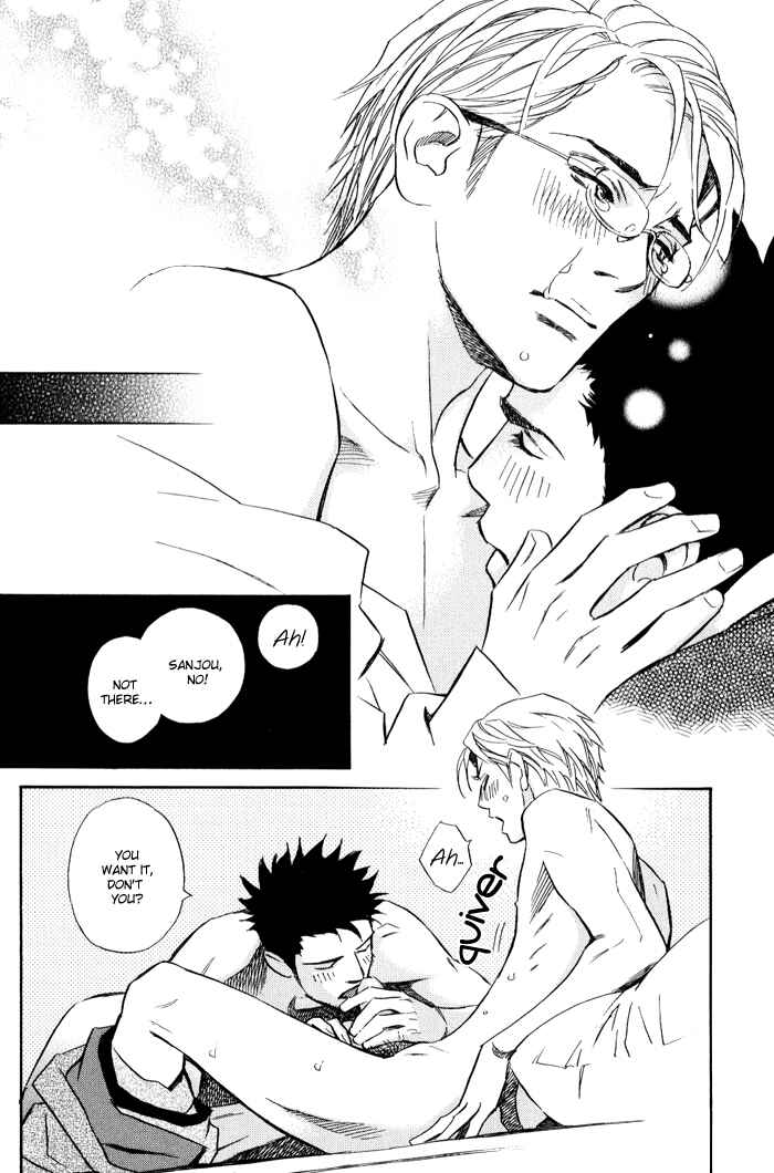 Page 40 Chapter 2 1 En no Otoko