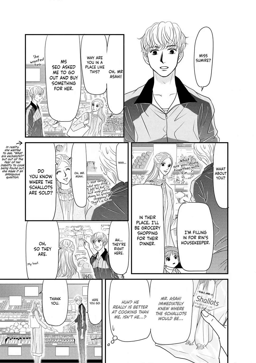 Page 16 Chapter 6 Sumire Sensei Doesnt Want to Cook