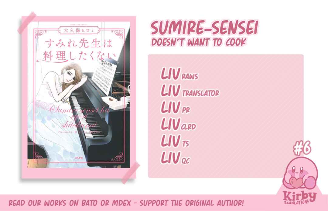 Page 2 Chapter 6 Sumire Sensei Doesnt Want to Cook
