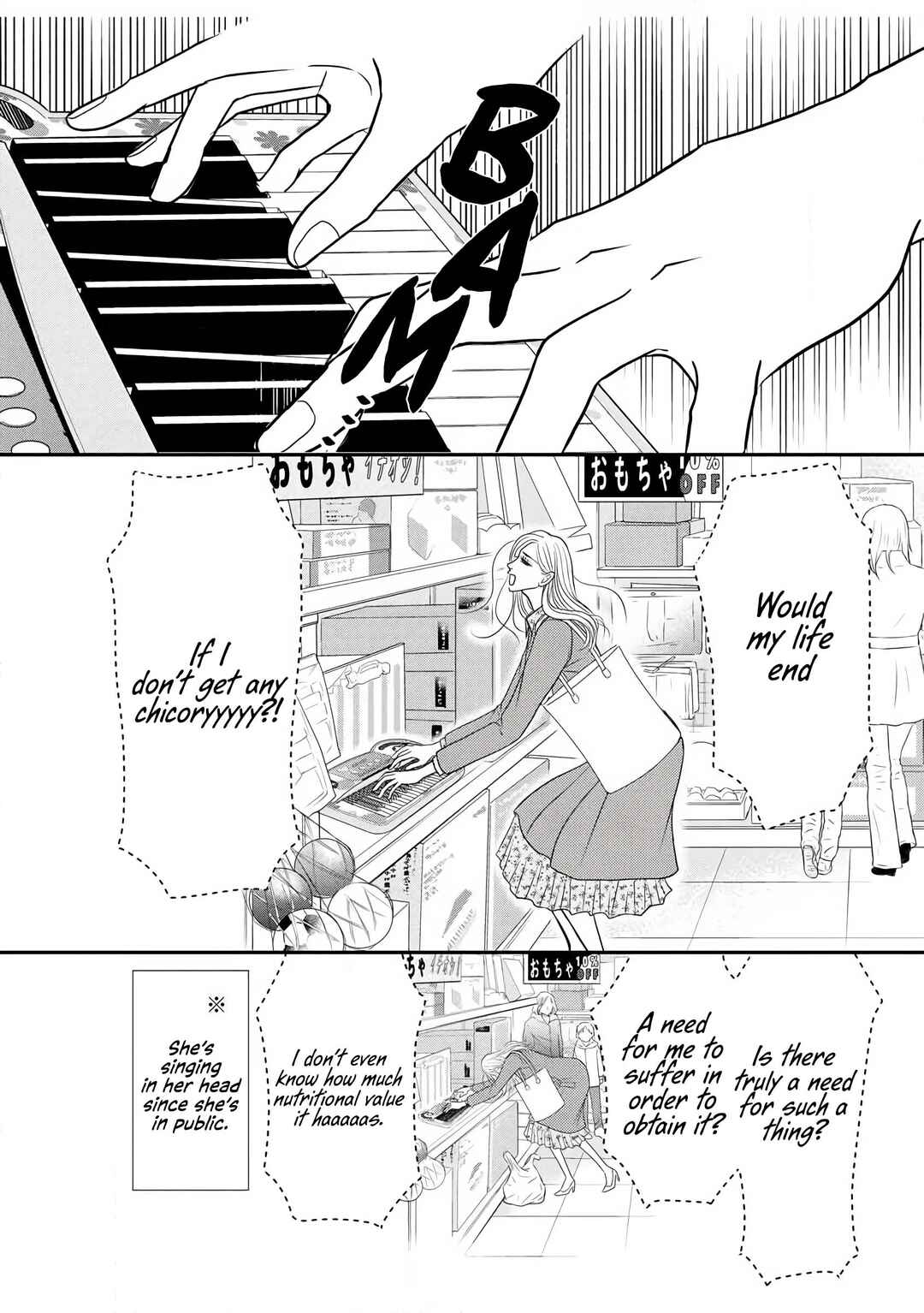 Page 25 Chapter 6 Sumire Sensei Doesnt Want to Cook