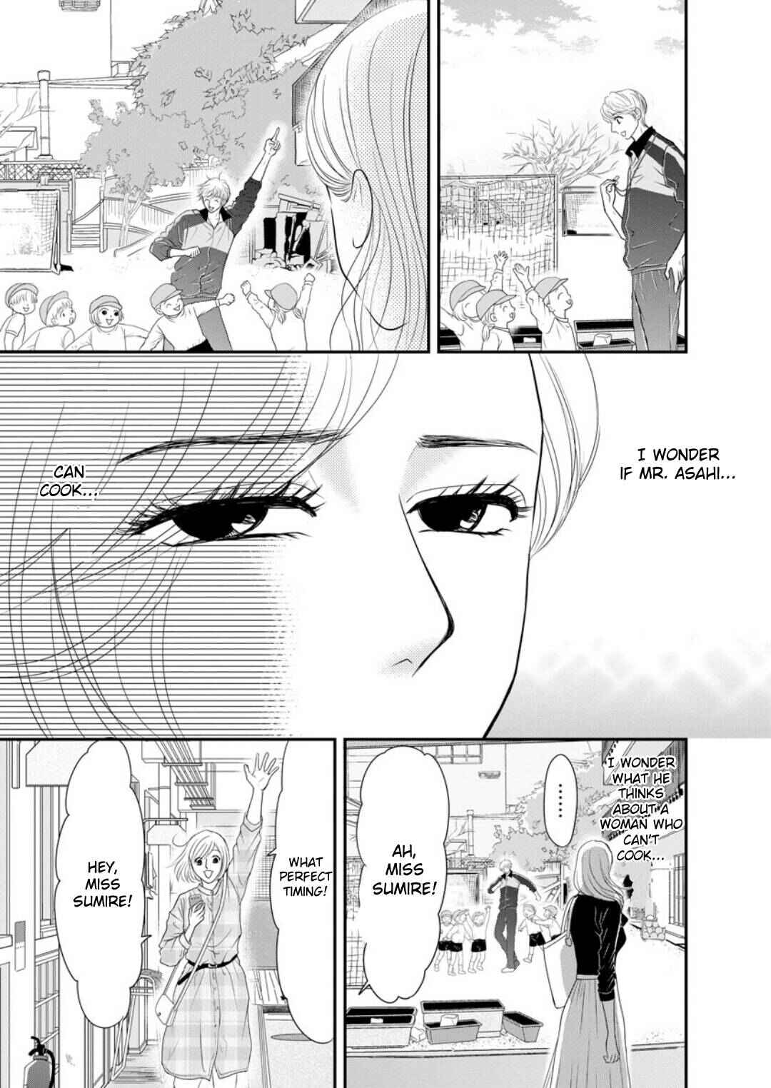 Page 15 Chapter 1.2 Sumire Sensei Doesnt Want to Cook