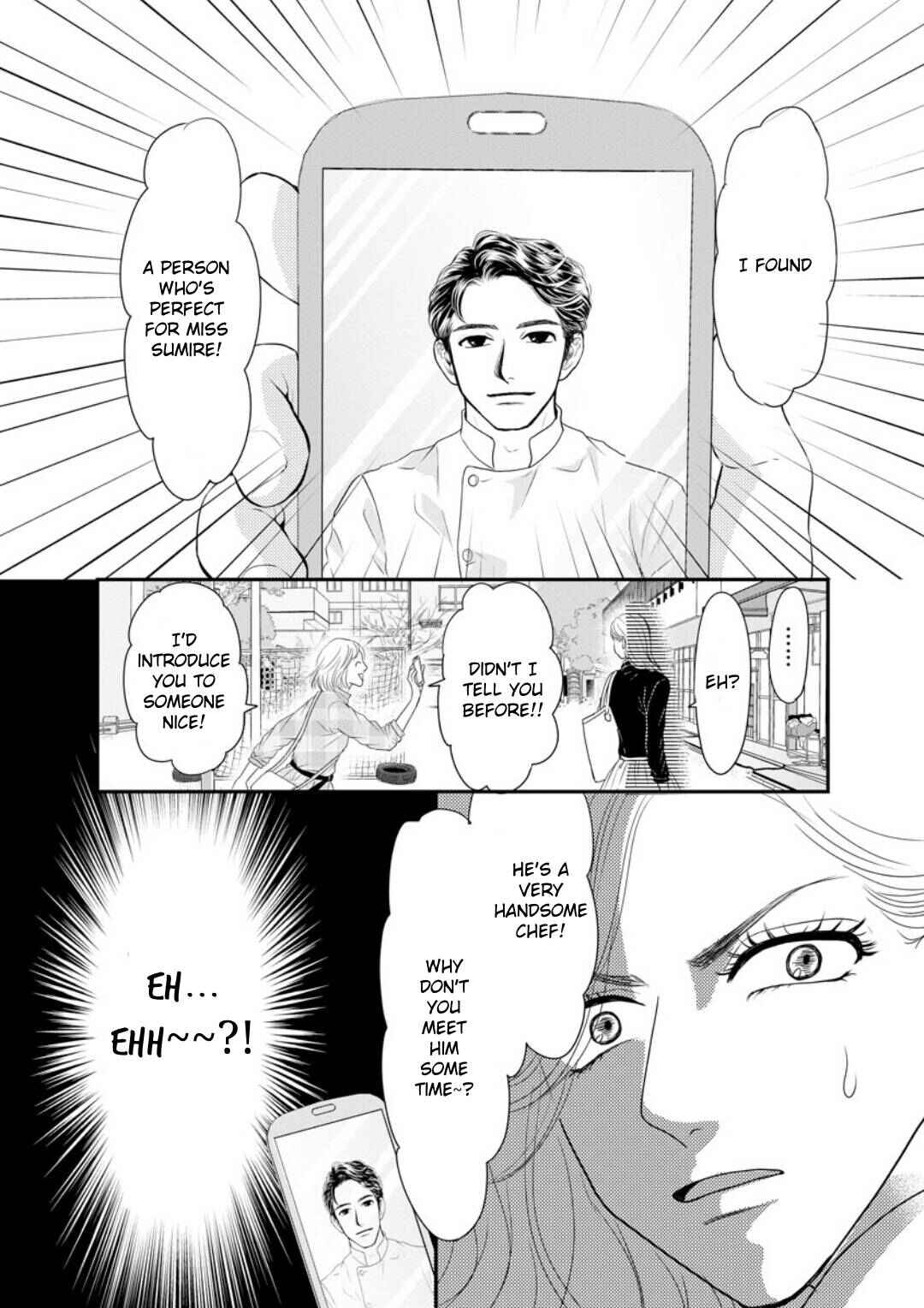 Page 16 Chapter 1.2 Sumire Sensei Doesnt Want to Cook