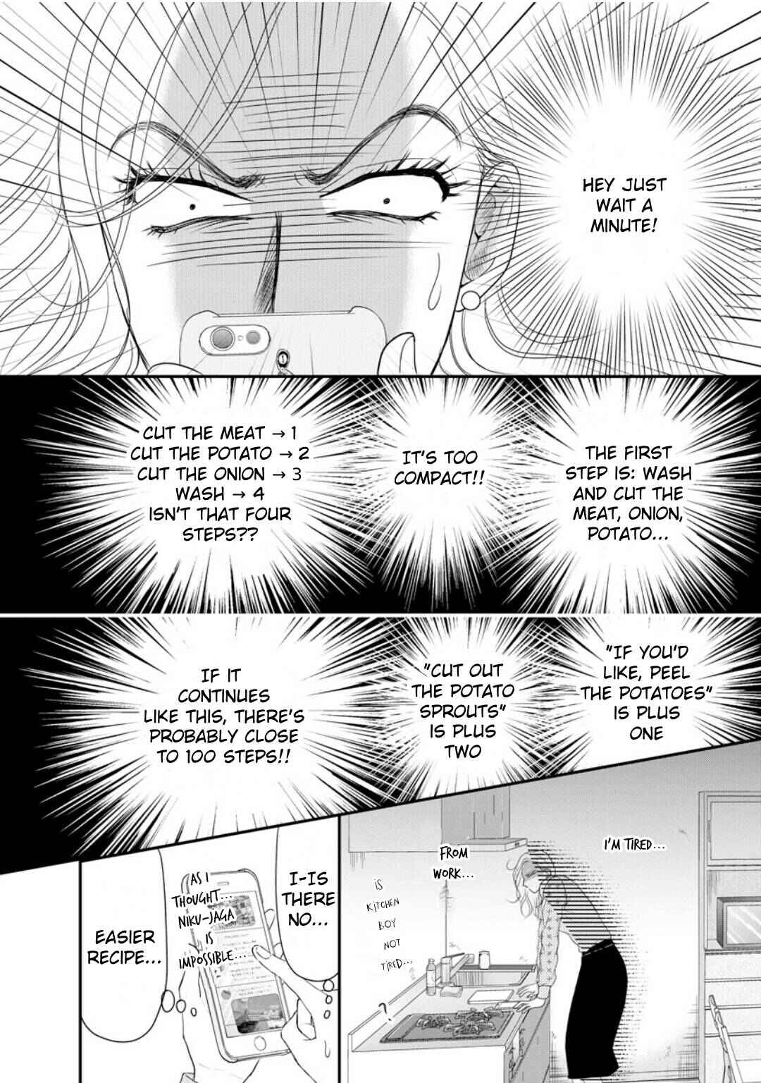 Page 2 Chapter 1.2 Sumire Sensei Doesnt Want to Cook