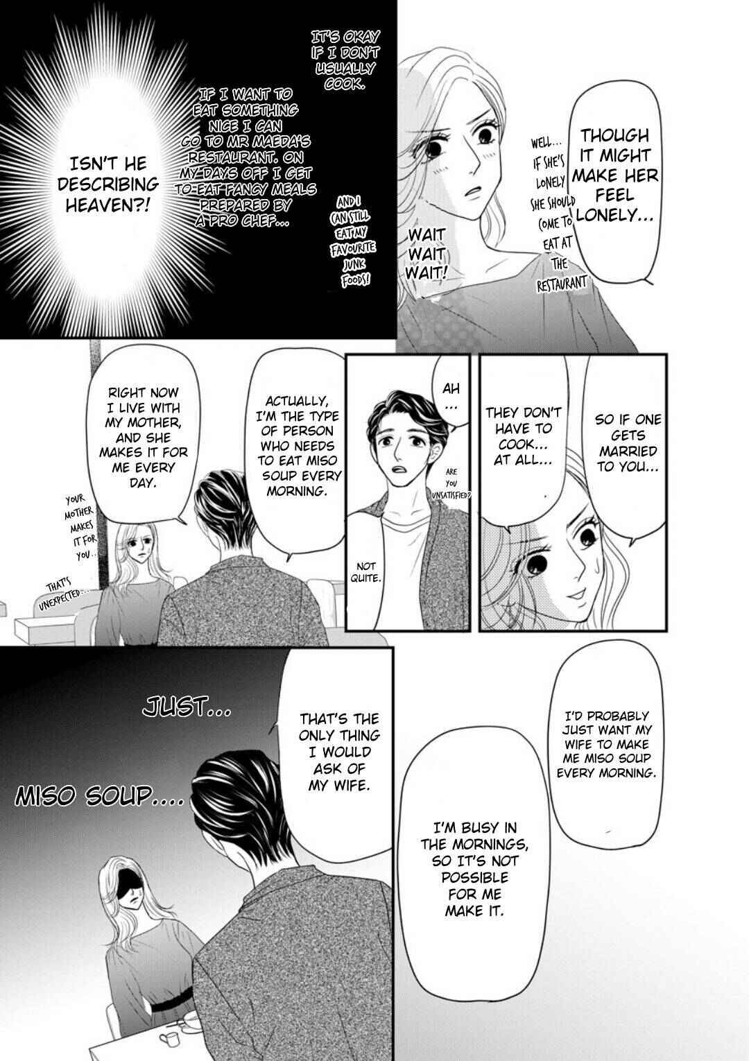 Page 10 Chapter 2 Sumire Sensei Doesnt Want to Cook