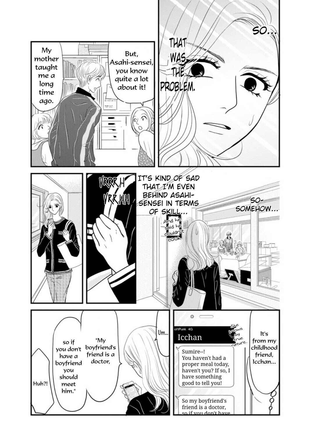 Page 14 Chapter 2.2 Sumire Sensei Doesnt Want to Cook