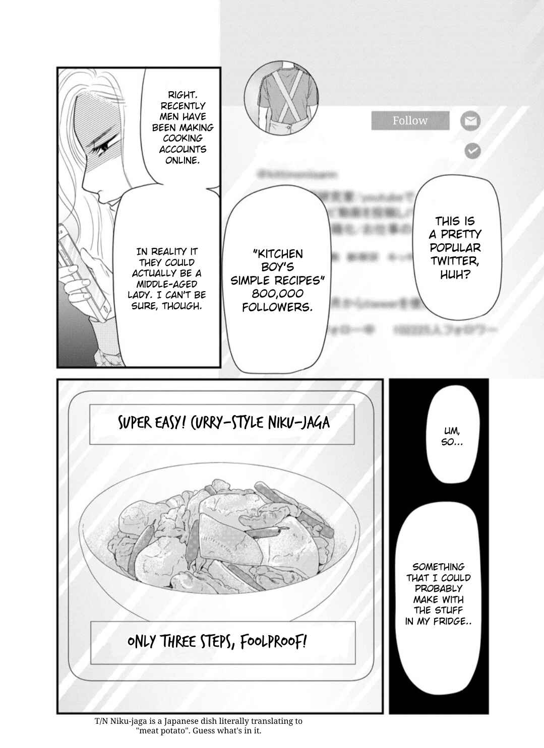 Page 12 Chapter 1 Sumire Sensei Doesnt Want to Cook
