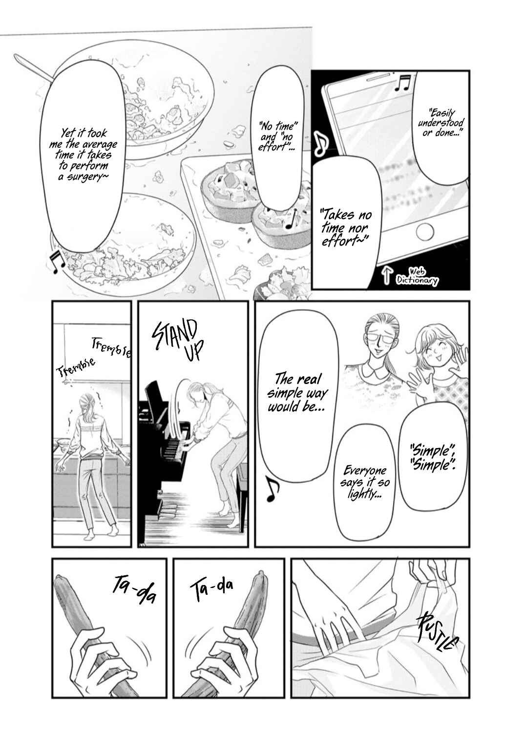 Page 14 Chapter 4 Sumire Sensei Doesnt Want to Cook