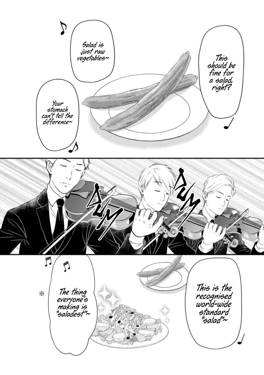 Page 17 Chapter 4 Sumire Sensei Doesnt Want to Cook