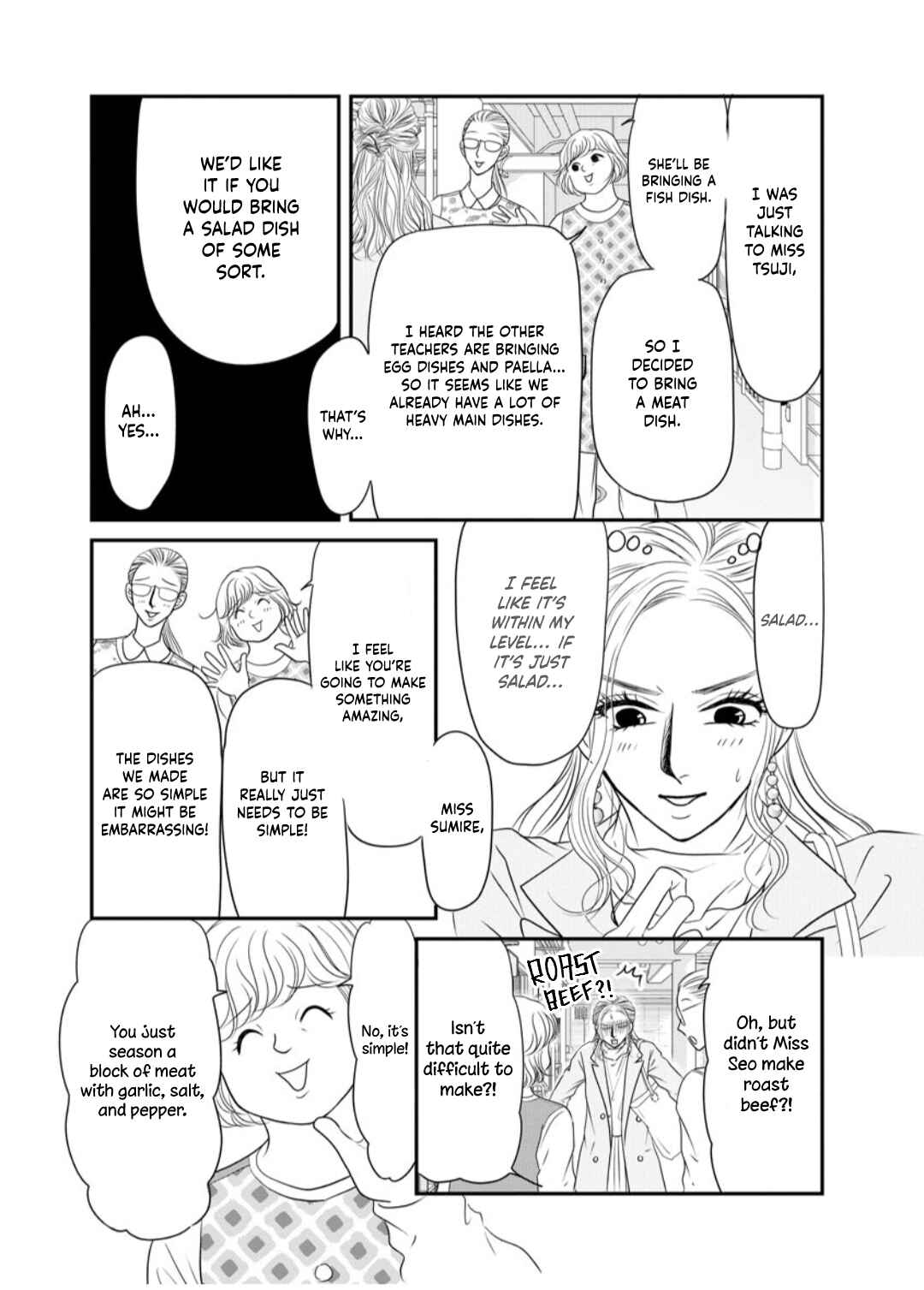 Page 4 Chapter 4 Sumire Sensei Doesnt Want to Cook